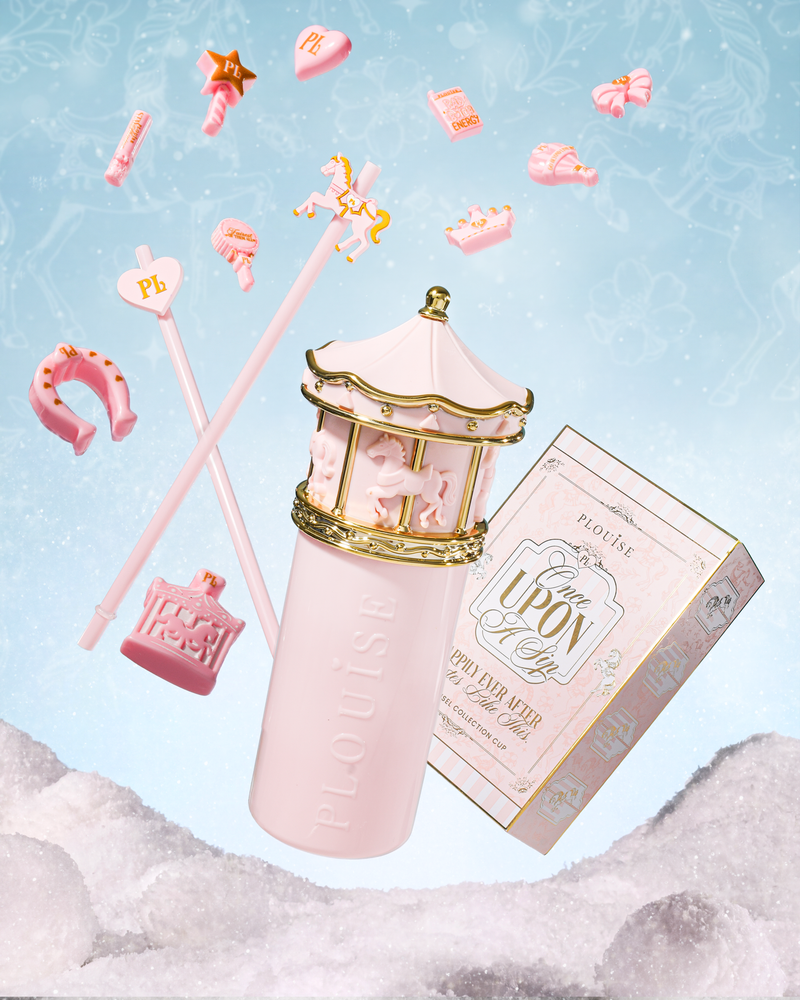 Once Upon A Sip Carousel Cup Gift Set